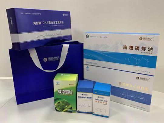 红塔彩盒定制